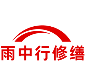宝山别墅结露水珠修缮
