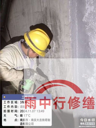 宝山车库地下室渗漏较为常见且棘手的问题？